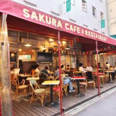 Отель Sakura Ikebukuro Токио питание