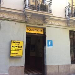Отель Hostal Los Montes банкомат