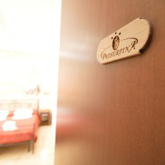 B&B Proserpina in Enna, Italy from 79$, photos, reviews - zenhotels.com room amenities