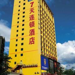 Отель 7 Days Inn Wuda Garden городской автобус