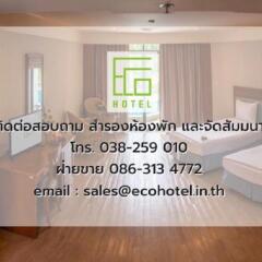 Eco Hotel by Thammasat Бангламунг фото 18