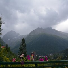 Hotel Elbrus фото 3