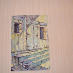 Hostel Holiday Host интерьер отеля фото 3