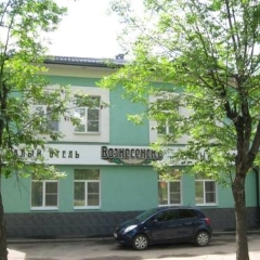 Гостиница Пятый Угол парковка