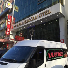 Kalaylioglu Otel Турция, Кахраманмарас - отзывы, цены и фото номеров - забронировать отель Kalaylioglu Otel онлайн парковка