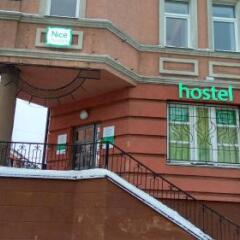 Nice Hostel on Peterburgskaya фото 4