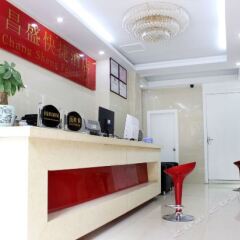 Отель Chang Sheng Fasthotel Шэньчжэнь интерьер отеля фото 3