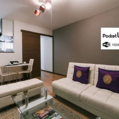 Отель Forest Terrace Tenjin Minami Фукуока комната для гостей фото 2
