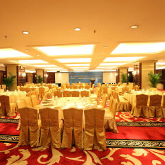 Guangzhou Grand International Hotel фото 2
