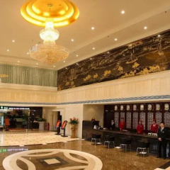 Kairongdu International Hotel интерьер отеля