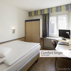 Отель Royal Hotel Zurich Швейцария, Цюрих - 3 отзыва об отеле, цены и фото номеров - забронировать отель Royal Hotel Zurich онлайн комната для гостей