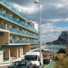 Отель AP Costas - Nova Calpe парковка