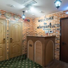 Гостиница Winterfell Chistye Prudy в Москве 3 отзыва об отеле, цены и фото номеров - забронировать гостиницу Winterfell Chistye Prudy онлайн Москва в номере