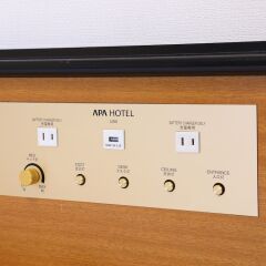 APA Hotel Nishiazabu парковка