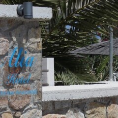 Отель Anastasia Hotel Греция, Остров Санторини - отзывы, цены и фото номеров - забронировать отель Anastasia Hotel онлайн фото 8