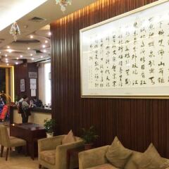 Shangde Hotel интерьер отеля