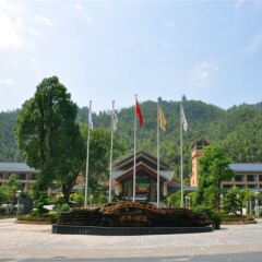 Отель Rongyuan International Hotspring Resort фото 2