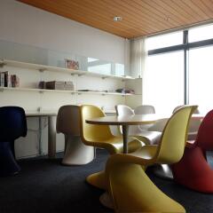 Tokyo Central Youth Hostel Токио развлечения