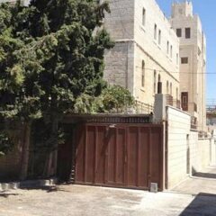 St. Thomas Home Израиль, Иерусалим - отзывы, цены и фото номеров - забронировать отель St. Thomas Home онлайн фото 9
