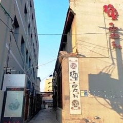 Отель Beijing RJ Brown Hotel Китай, Пекин - отзывы, цены и фото номеров - забронировать отель Beijing RJ Brown Hotel онлайн фото 10