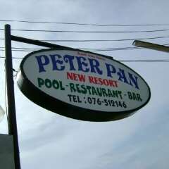 Отель Peter Pan Resort вид на фасад фото 2