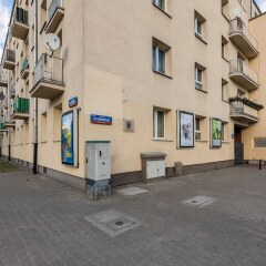 Отель P&O Apartments Plac Wilsona 2 Польша, Варшава - отзывы, цены и фото номеров - забронировать отель P&O Apartments Plac Wilsona 2 онлайн парковка
