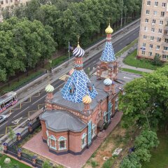 Гостиница Moskva4you on Serpukhovskiy Val в Москве отзывы, цены и фото номеров - забронировать гостиницу Moskva4you on Serpukhovskiy Val онлайн Москва фото 2