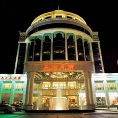Shenzhen Shanghai Hotel гостиничный бар