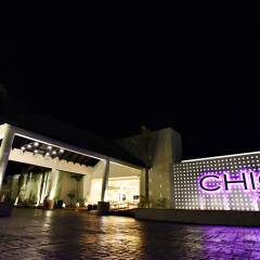 Отель CHIC by Royalton All Inclusive Resort – Adults Only бассейн фото 2