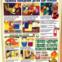 Гостиница Хостел Шестое Чувство в Москве отзывы, цены и фото номеров - забронировать гостиницу Хостел Шестое Чувство онлайн Москва фото 2