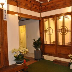 Отель PungGyeong, Korea Traditional House Южная Корея, Сеул - отзывы, цены и фото номеров - забронировать отель PungGyeong, Korea Traditional House онлайн интерьер отеля фото 2