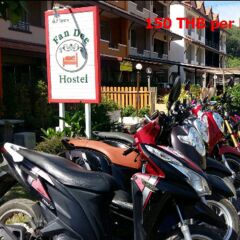 Fan Dee Hostel Ланта спортивное сооружение