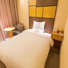 JI Hotel Shanghai Hongqiao West Zhongshan Road комната для гостей