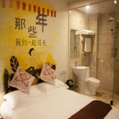 Отель Nostalgia Hotel Beijing Yonghe Lama Temple Китай, Пекин - отзывы, цены и фото номеров - забронировать отель Nostalgia Hotel Beijing Yonghe Lama Temple онлайн спа фото 2