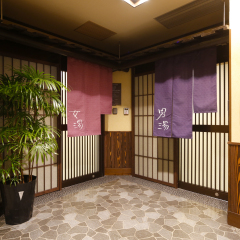 Отель Dormy Inn Toyama Natural Hot Spring Тояма фото 7