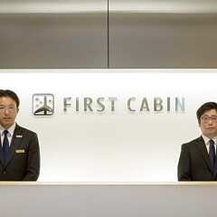 Отель First Cabin Hakata Япония, Фукуока - отзывы, цены и фото номеров - забронировать отель First Cabin Hakata онлайн фитнесс-зал
