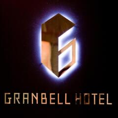 Отель Akasaka Granbell Токио с домашними животными