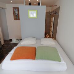 Отель MyNice Rouge Indien Франция, Ницца - отзывы, цены и фото номеров - забронировать отель MyNice Rouge Indien онлайн комната для гостей