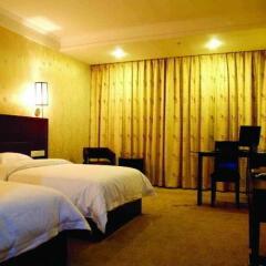 Guangzhou One Plus One Business Hotel комната для гостей