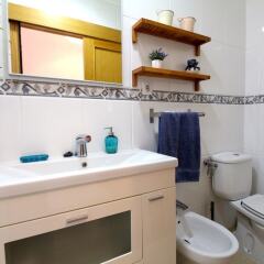 Отель Apartamento La Cúpula ванная