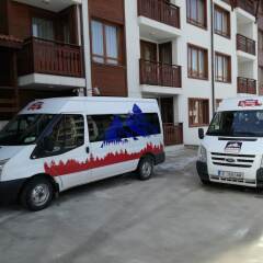 Отель Panorama Resort Болгария, Банско - отзывы, цены и фото номеров - забронировать отель Panorama Resort онлайн городской автобус