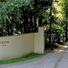 Отель Dwór Sieraków парковка