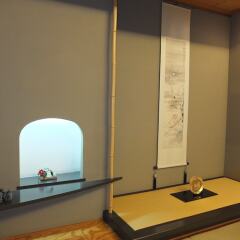 Отель Kinugawa Park Hotels Park Cottage Никко фото 19
