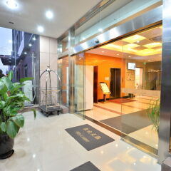 Отель Joyful star Hotel Pu Dong Airport WanXia Китай, Шанхай - 1 отзыв об отеле, цены и фото номеров - забронировать отель Joyful star Hotel Pu Dong Airport WanXia онлайн интерьер отеля фото 3