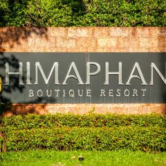 Отель Himaphan Boutique Resort Пхукет приотельная территория
