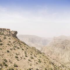 Отель Anantara Al Jabal Al Akhdar Resort Оман, Низва - отзывы, цены и фото номеров - забронировать отель Anantara Al Jabal Al Akhdar Resort онлайн приотельная территория