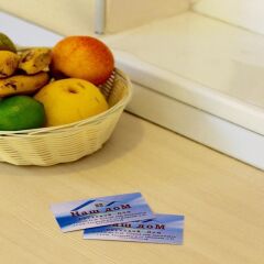 Nash Dom Hotel Сочи питание