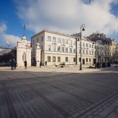 Апартаменты Iwona Warszawianka Apartments