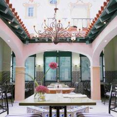 Hotel Pullman Madrid Airport & Feria балкон