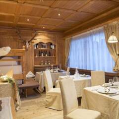 Sport Hotel Majarè Долина Валь-ди-Фасса питание фото 2